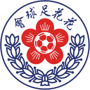 https://img.tzhuarui.com/img/football/team/20773d38d125ca30703093ea157e31f4.png